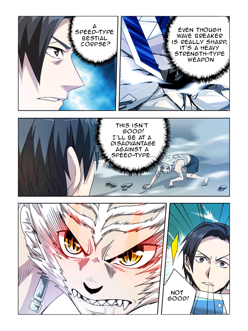 Borderline Bestial Corpse chapter 2 - page 8