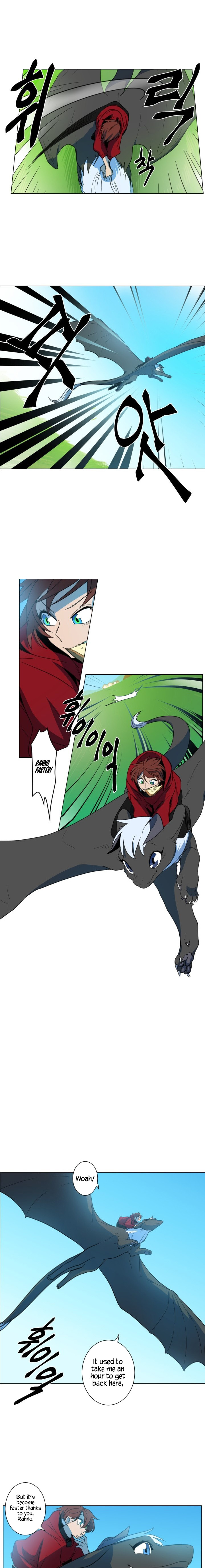 Dracorun - Manhwa Chapter 2 - page 8