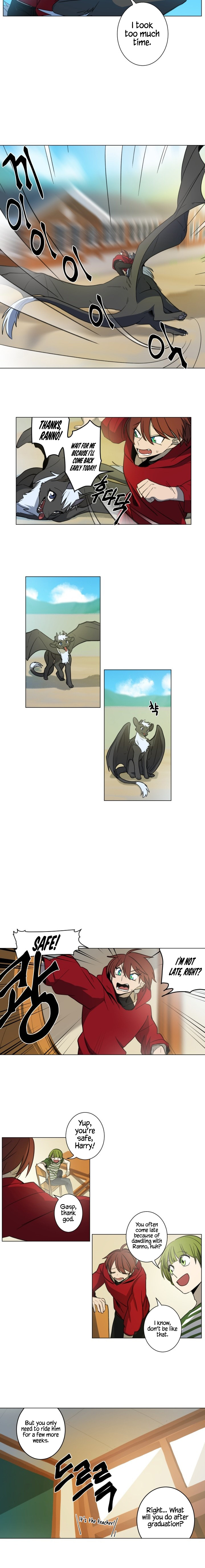 Dracorun - Manhwa Chapter 2 - page 9
