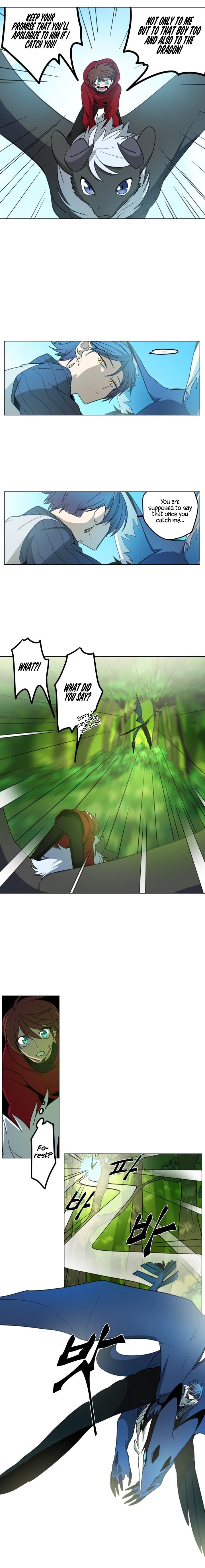 Dracorun - Manhwa Chapter 3 - page 5