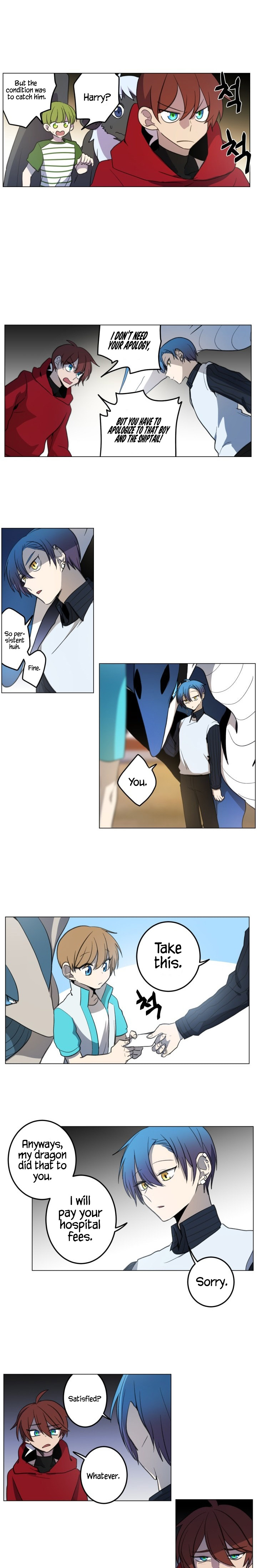 Dracorun - Manhwa Chapter 4 - page 5