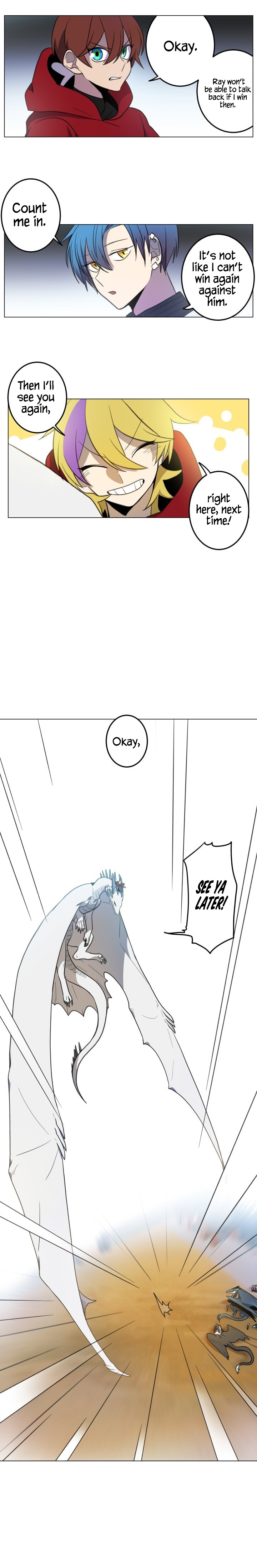 Dracorun - Manhwa Chapter 4 - page 8