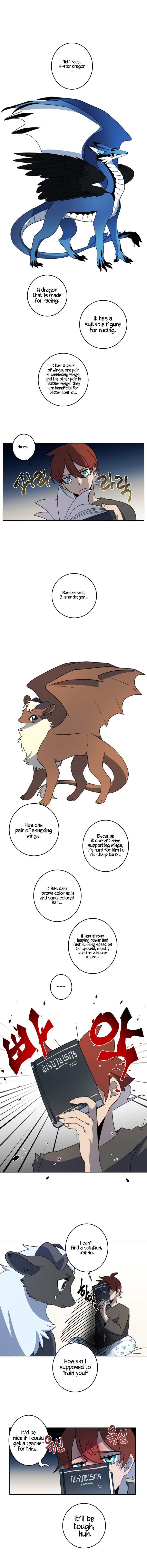 Dracorun - Manhwa Chapter 5 - page 2
