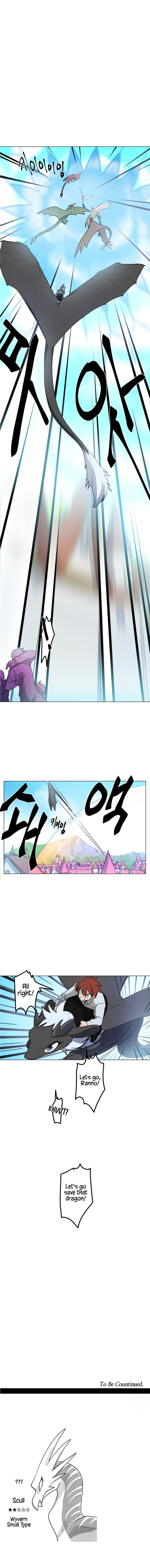 Dracorun - Manhwa Chapter 6 - page 8