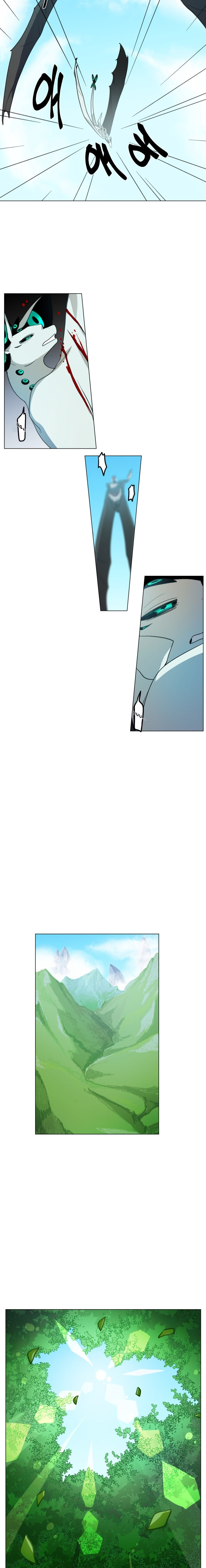 Dracorun - Manhwa Chapter 7 - page 4