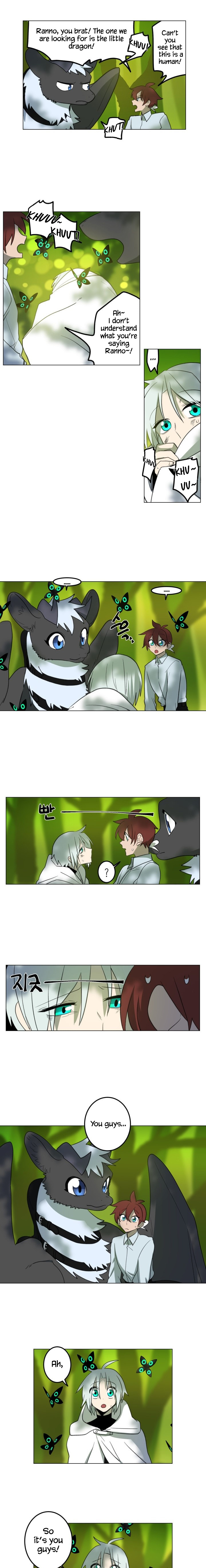Dracorun - Manhwa Chapter 7 - page 7