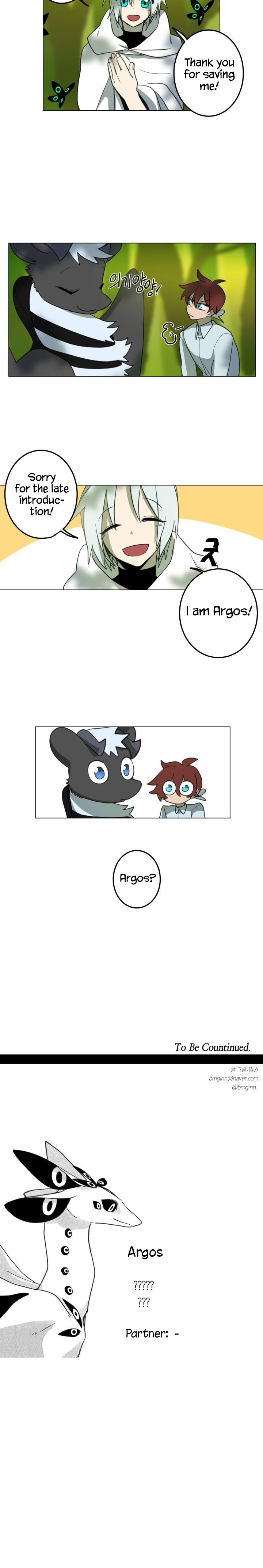 Dracorun - Manhwa Chapter 7 - page 8