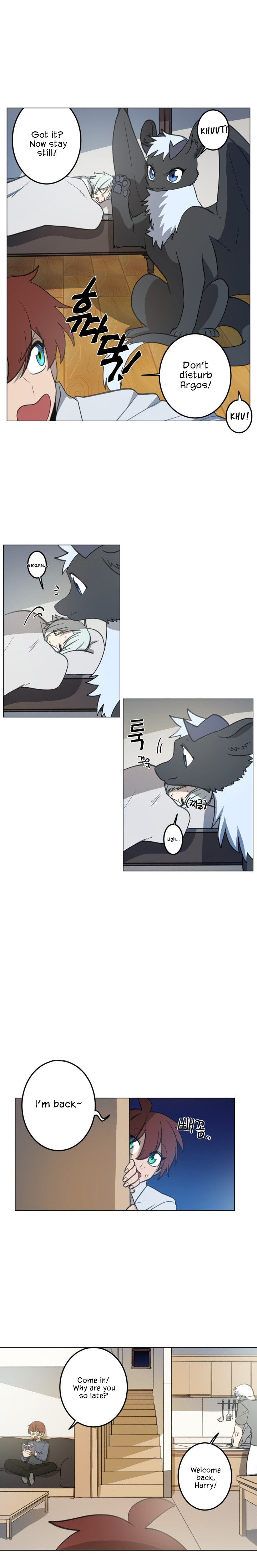 Dracorun - Manhwa Chapter 8 - page 9