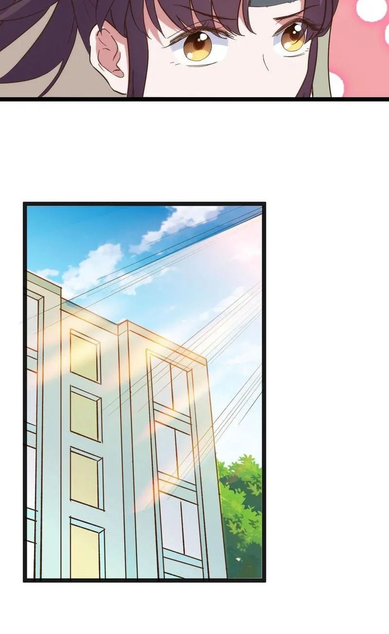 Exclusive Stewardess of Mr. CEO Chapter 3 - page 2