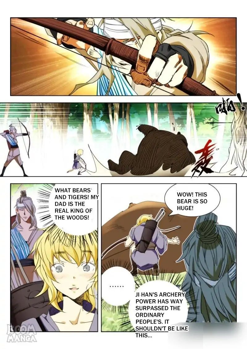 Deification of Spring and Autumn Period chapter 1 - page 13