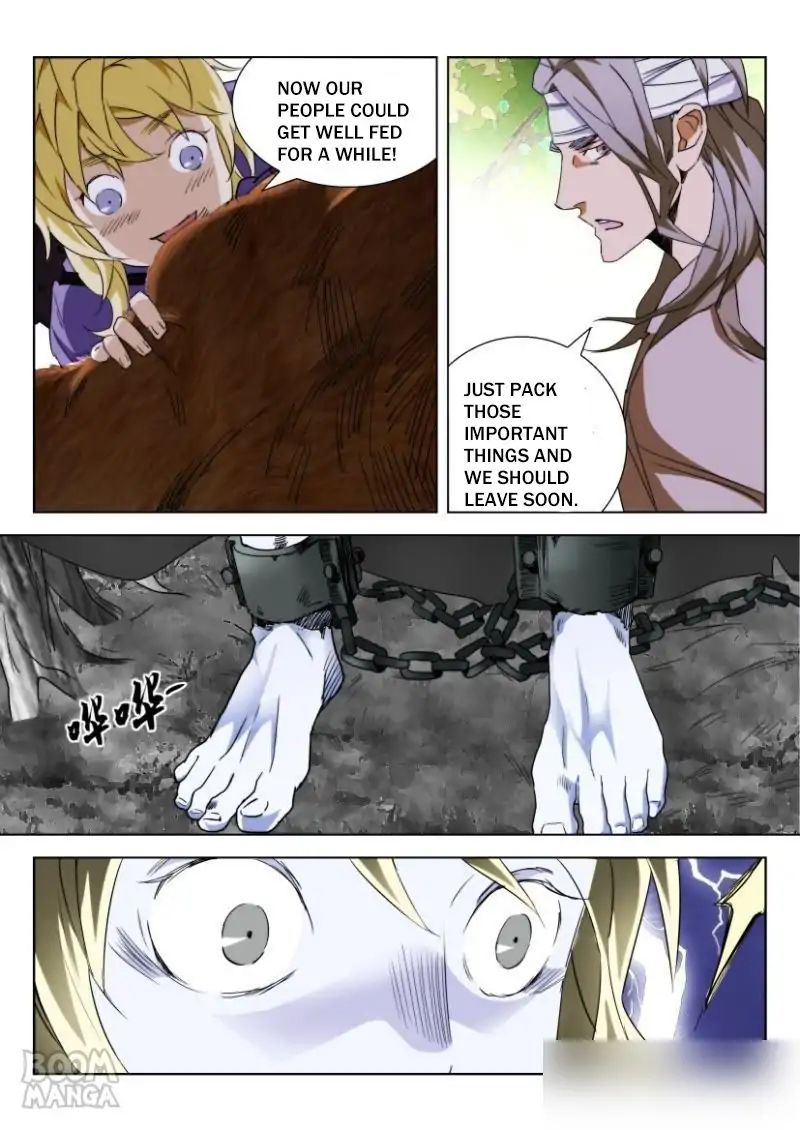 Deification of Spring and Autumn Period chapter 1 - page 14