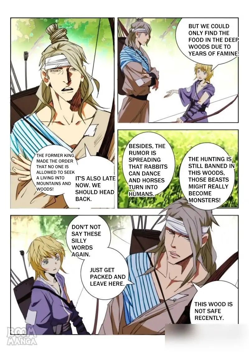 Deification of Spring and Autumn Period chapter 1 - page 9