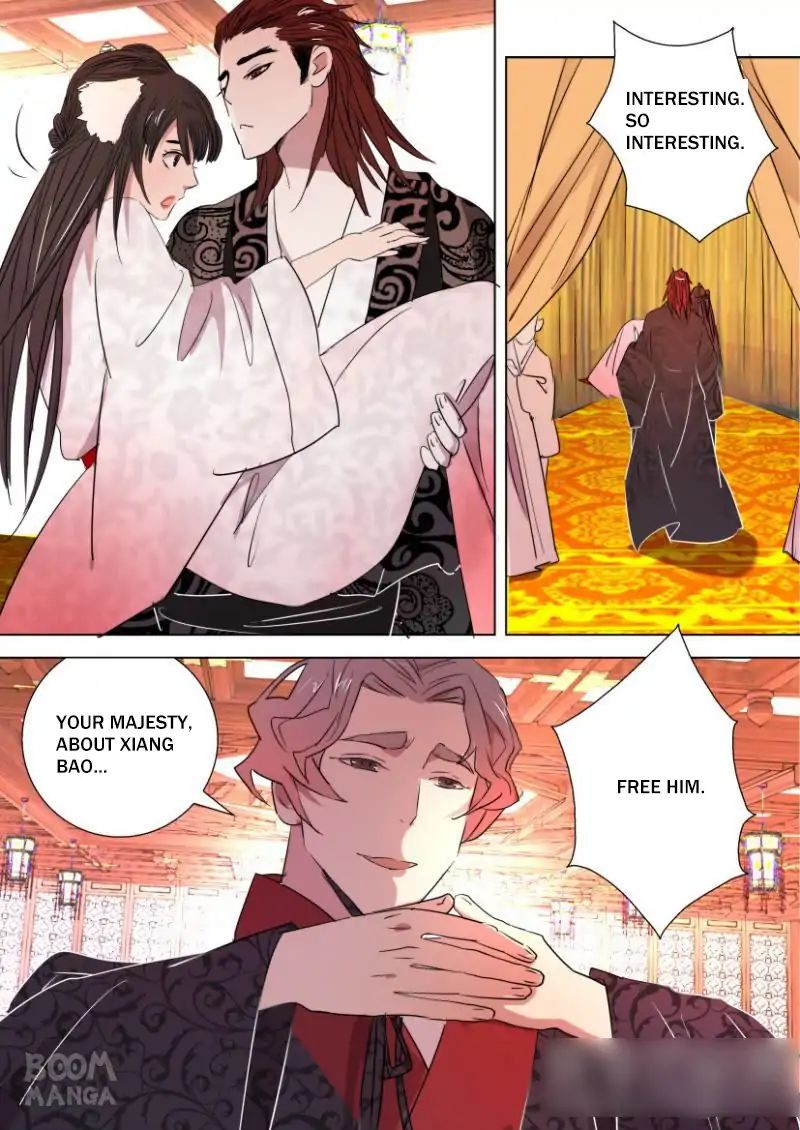 Deification of Spring and Autumn Period chapter 23 - page 12