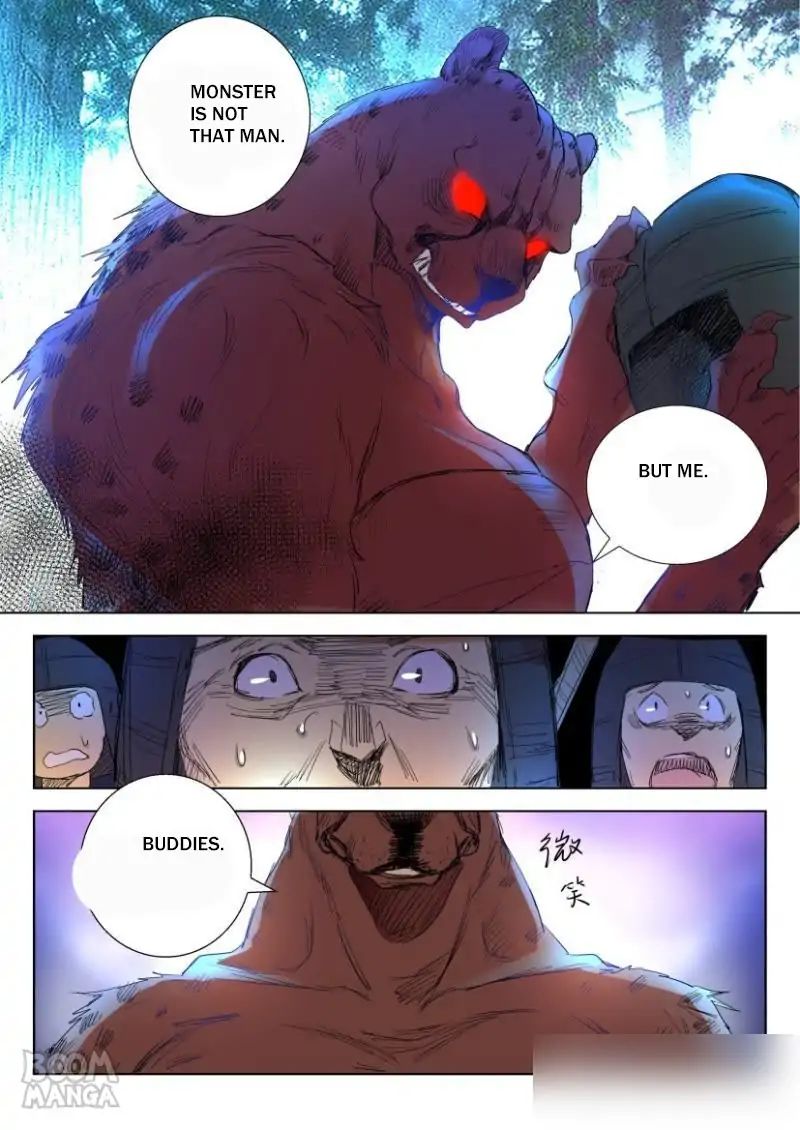 Deification of Spring and Autumn Period chapter 8 - page 12