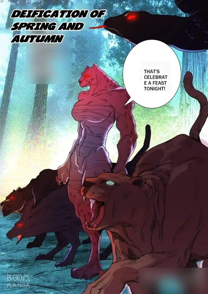 Deification of Spring and Autumn Period chapter 8 - page 13