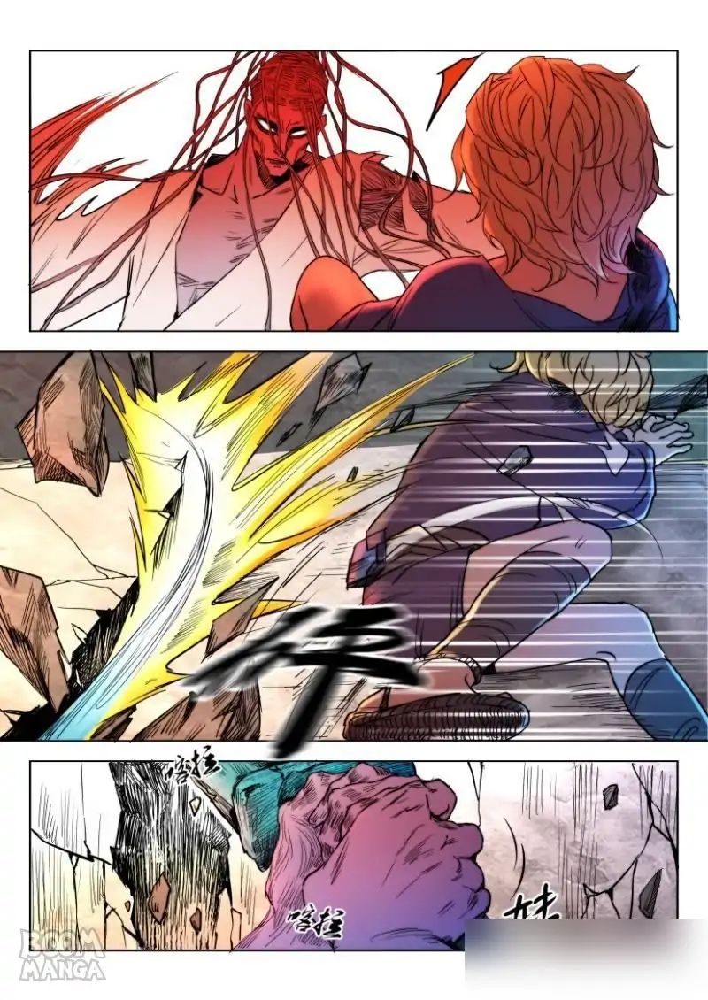 Deification of Spring and Autumn Period chapter 8 - page 2