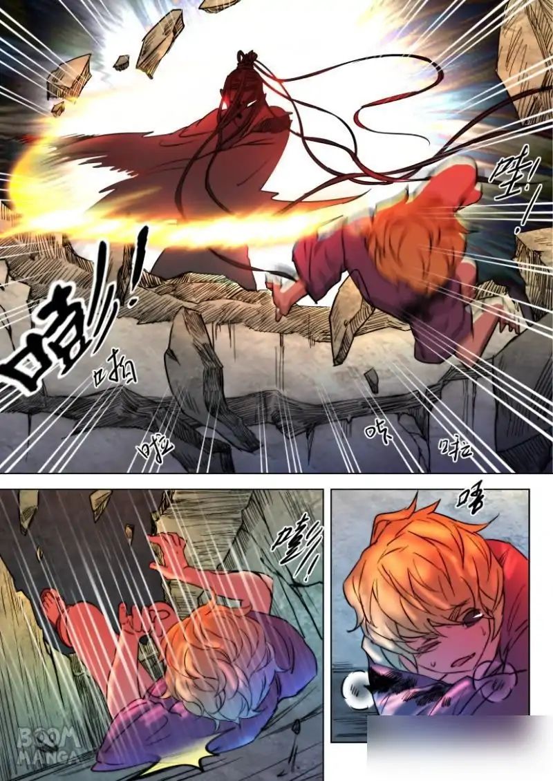 Deification of Spring and Autumn Period chapter 8 - page 3