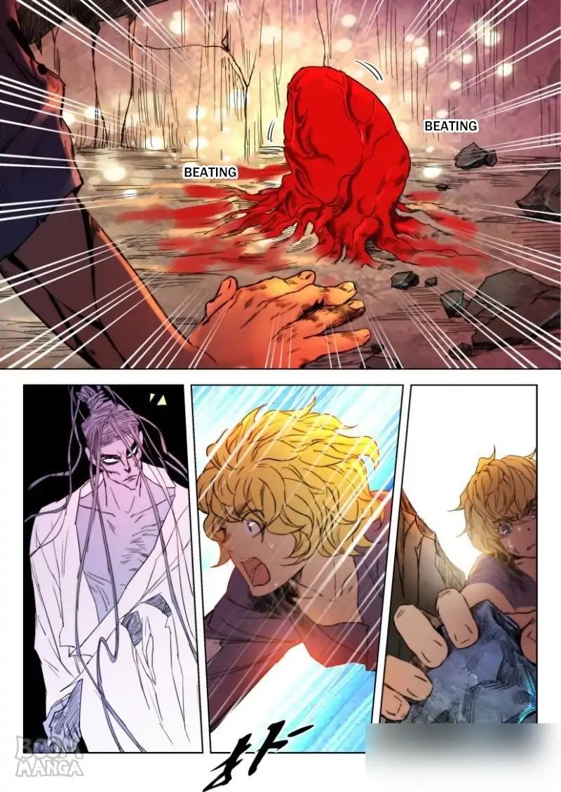 Deification of Spring and Autumn Period chapter 8 - page 4