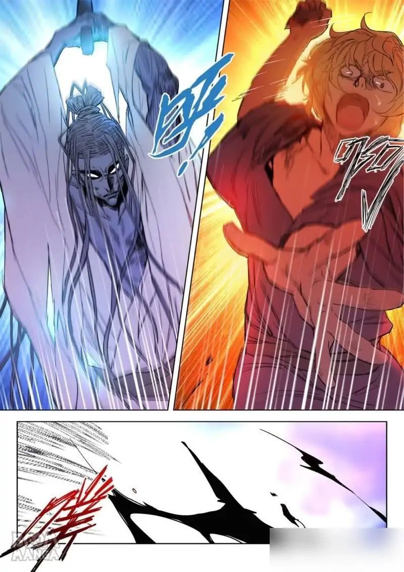 Deification of Spring and Autumn Period chapter 8 - page 5