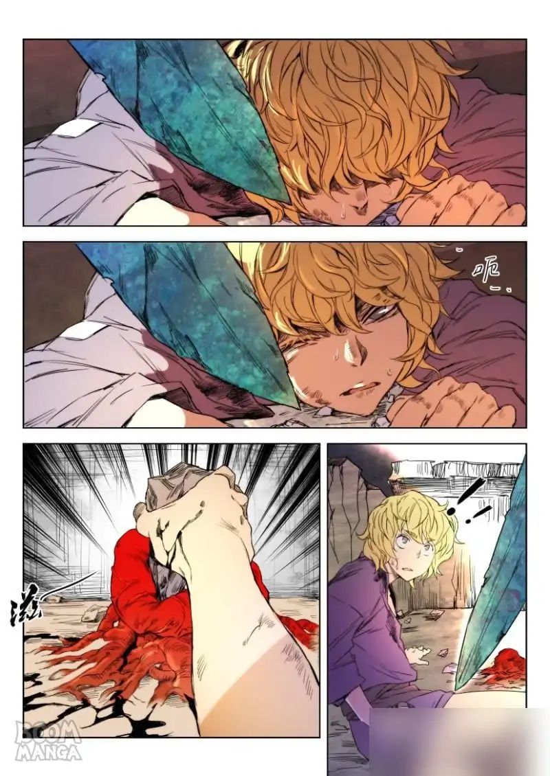 Deification of Spring and Autumn Period chapter 8 - page 6