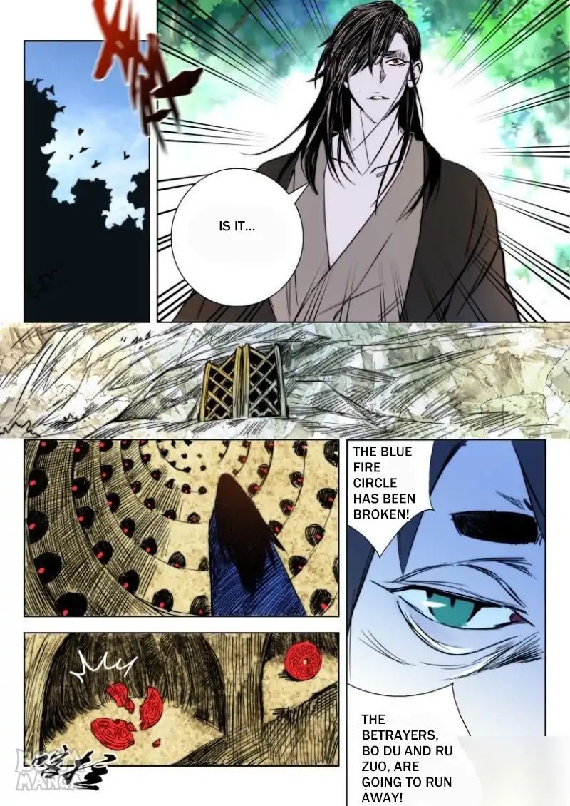 Deification of Spring and Autumn Period chapter 8 - page 8