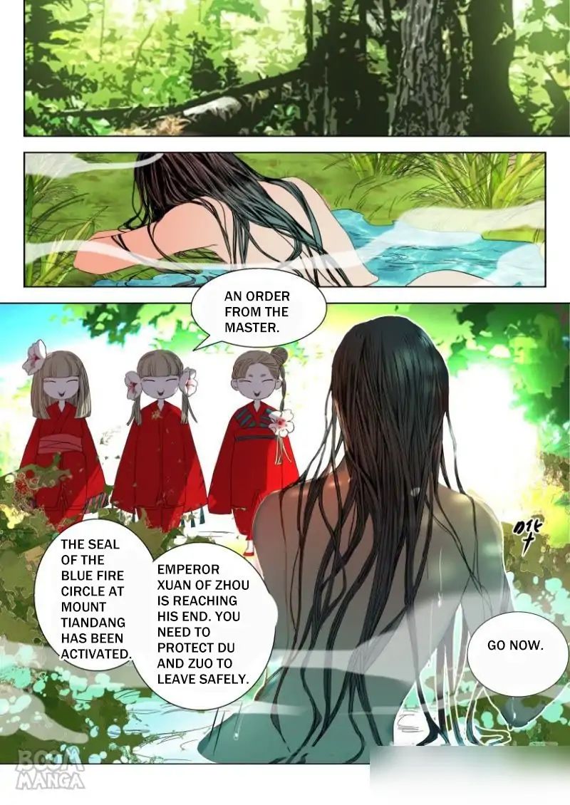 Deification of Spring and Autumn Period chapter 8 - page 9