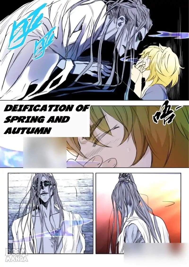 Deification of Spring and Autumn Period chapter 6 - page 1