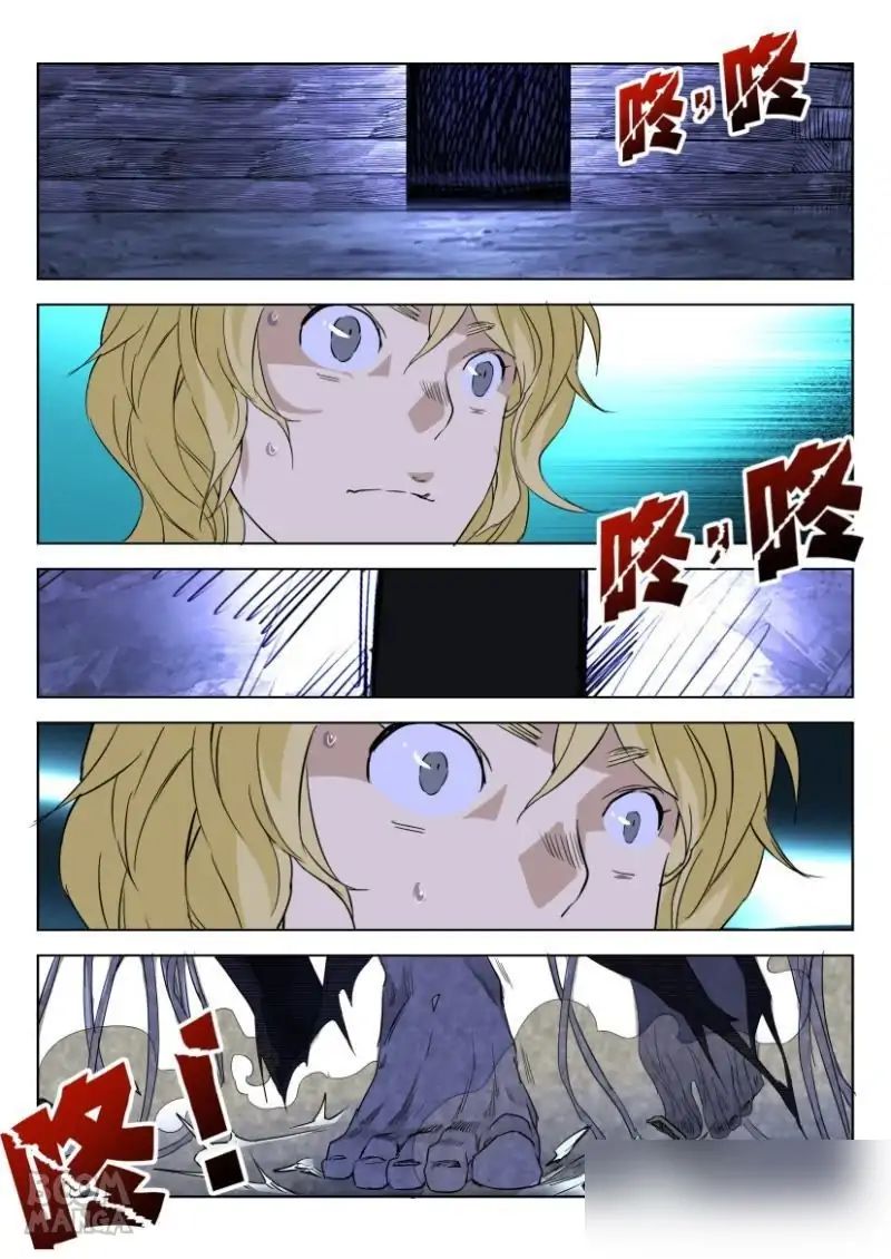 Deification of Spring and Autumn Period chapter 5 - page 6