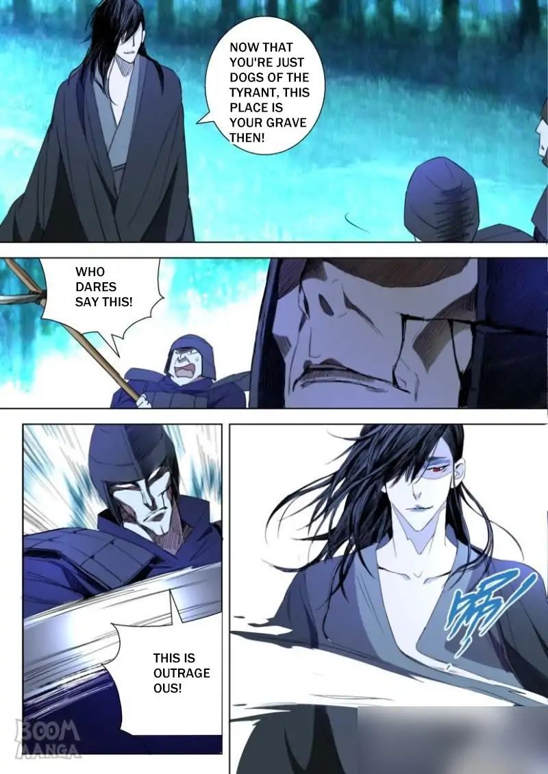 Deification of Spring and Autumn Period chapter 4 - page 1