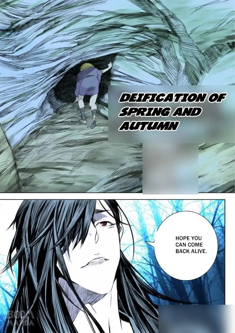Deification of Spring and Autumn Period chapter 4 - page 12