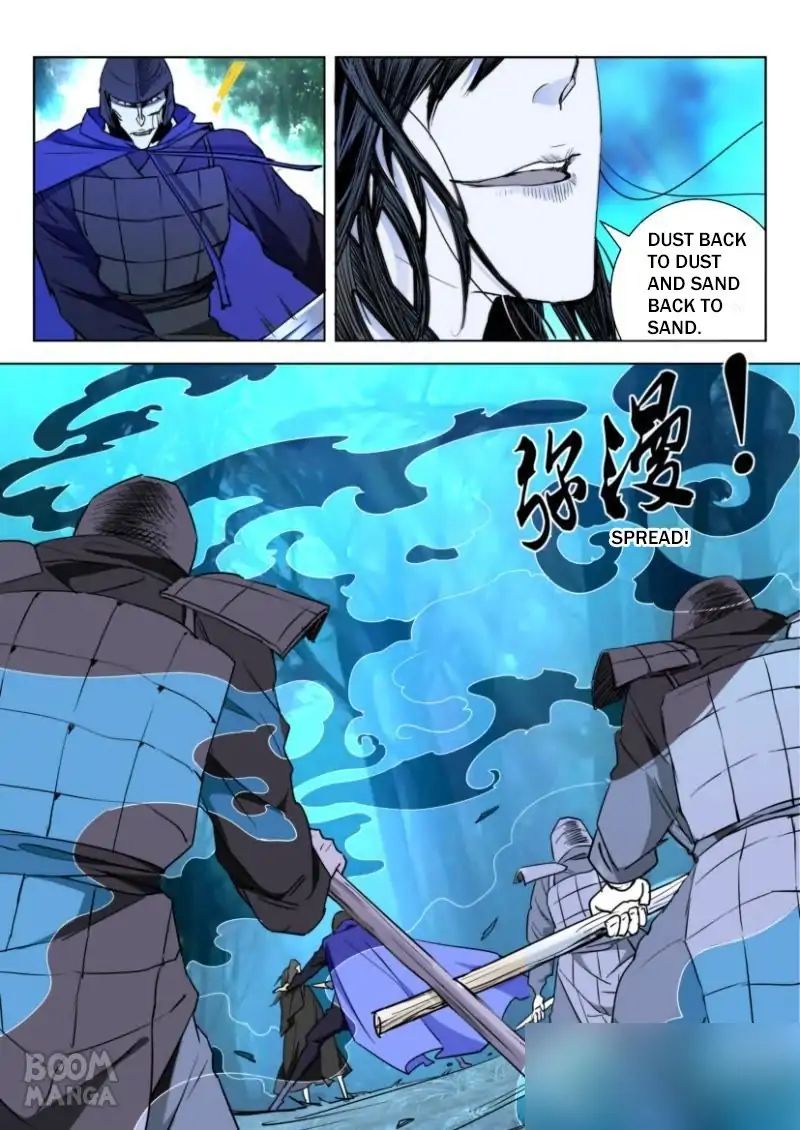 Deification of Spring and Autumn Period chapter 4 - page 2