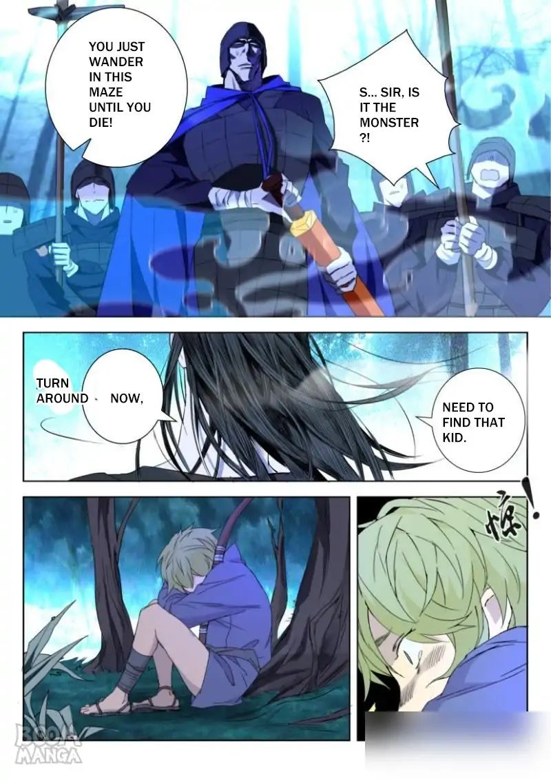 Deification of Spring and Autumn Period chapter 4 - page 3