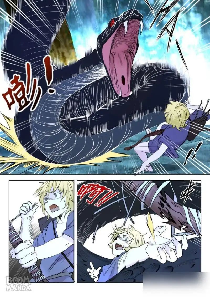 Deification of Spring and Autumn Period chapter 4 - page 5