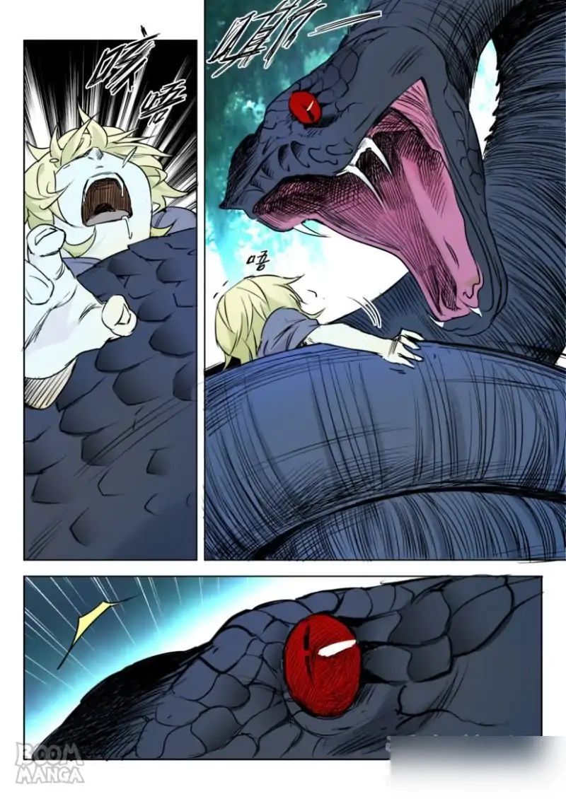 Deification of Spring and Autumn Period chapter 4 - page 6