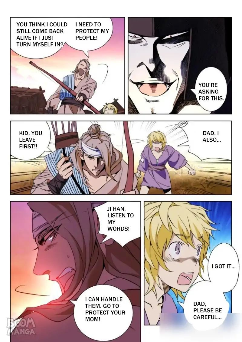 Deification of Spring and Autumn Period chapter 3 - page 1