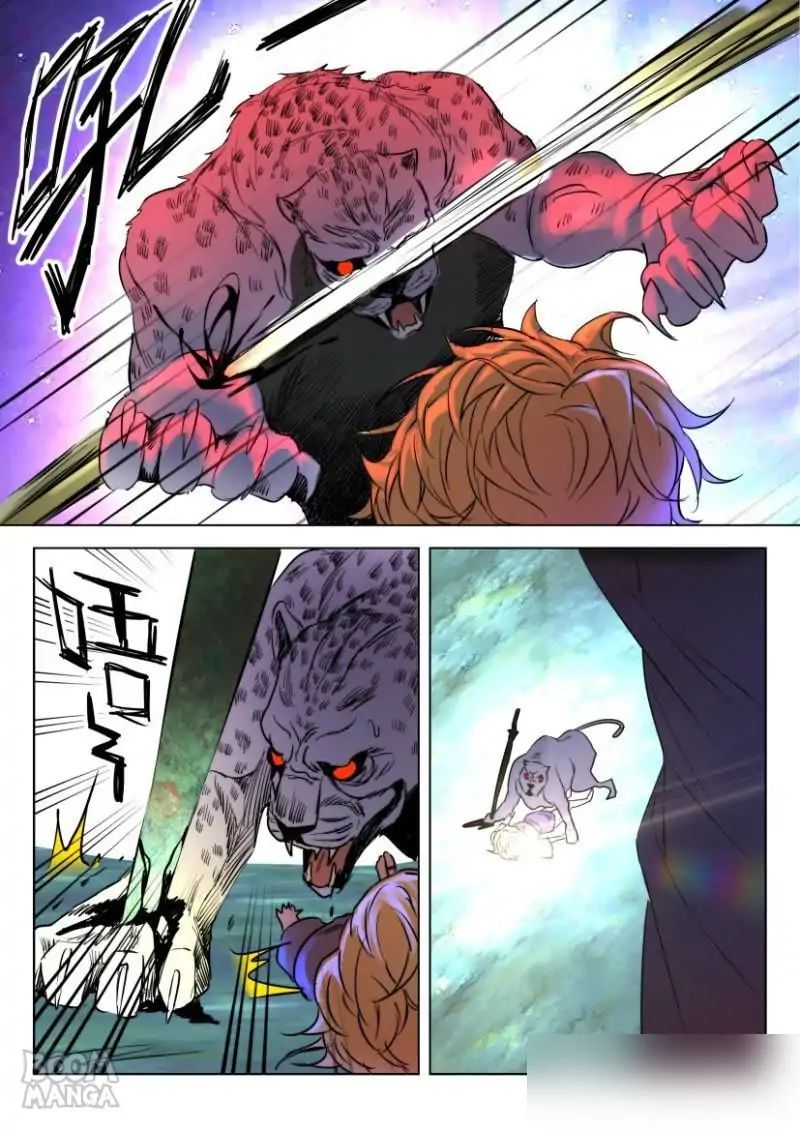 Deification of Spring and Autumn Period chapter 10 - page 10
