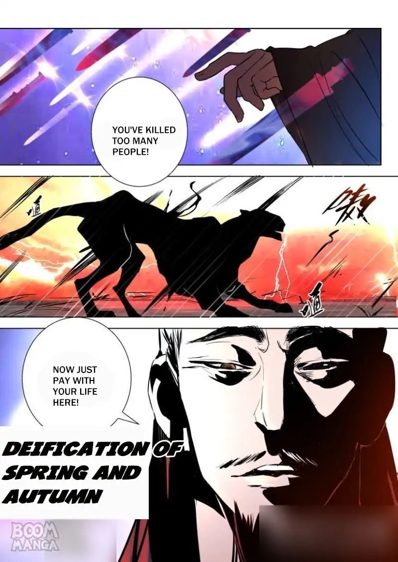 Deification of Spring and Autumn Period chapter 10 - page 12