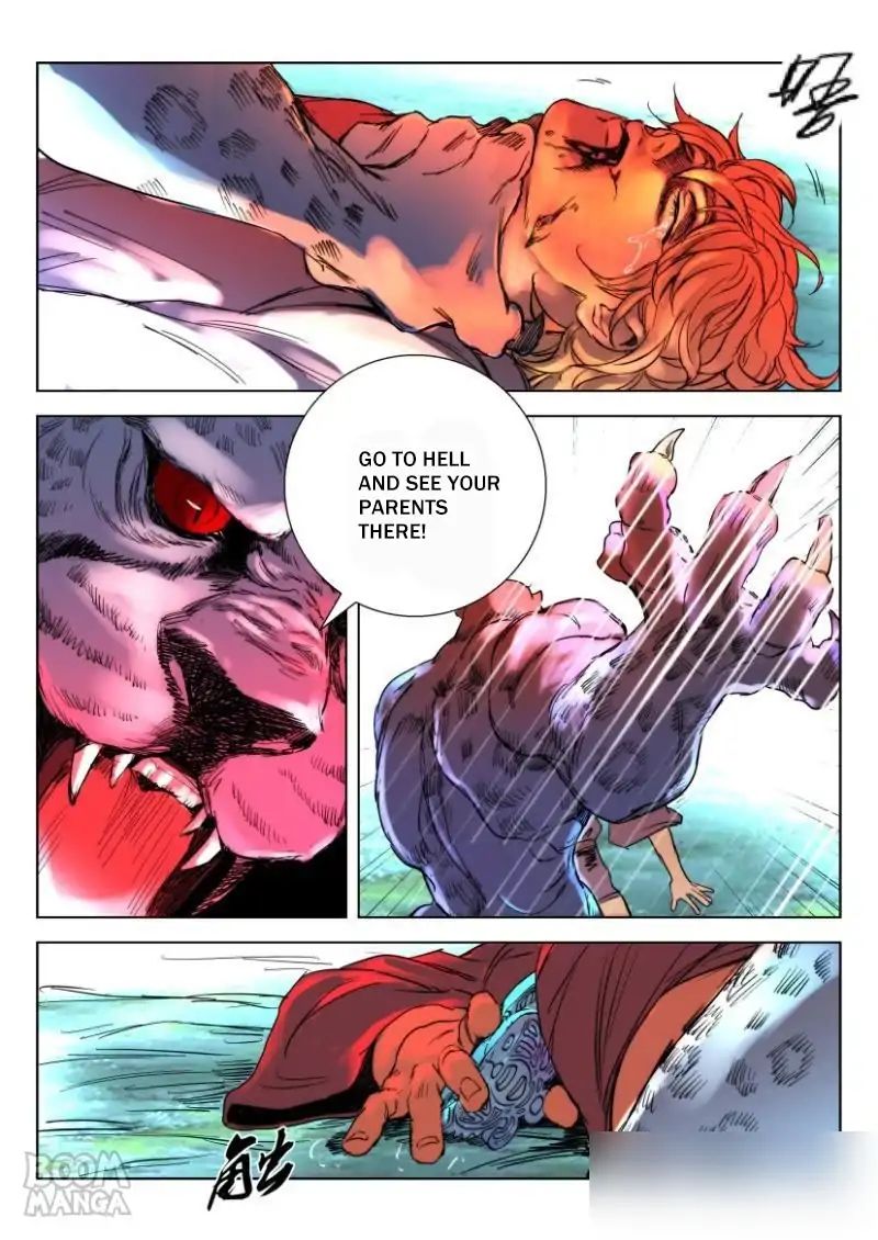 Deification of Spring and Autumn Period chapter 10 - page 6