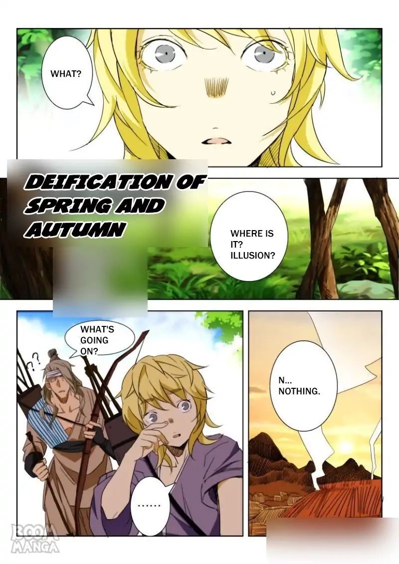 Deification of Spring and Autumn Period chapter 2 - page 1