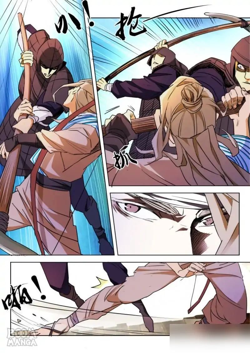 Deification of Spring and Autumn Period chapter 2 - page 10
