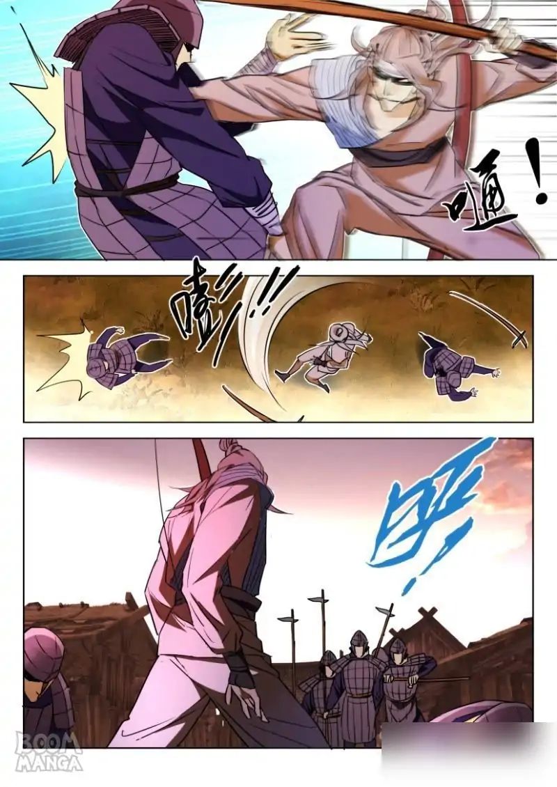 Deification of Spring and Autumn Period chapter 2 - page 12