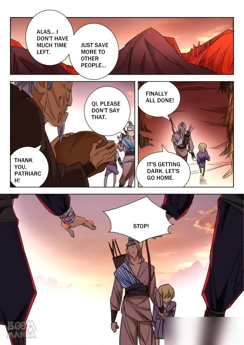 Deification of Spring and Autumn Period chapter 2 - page 7