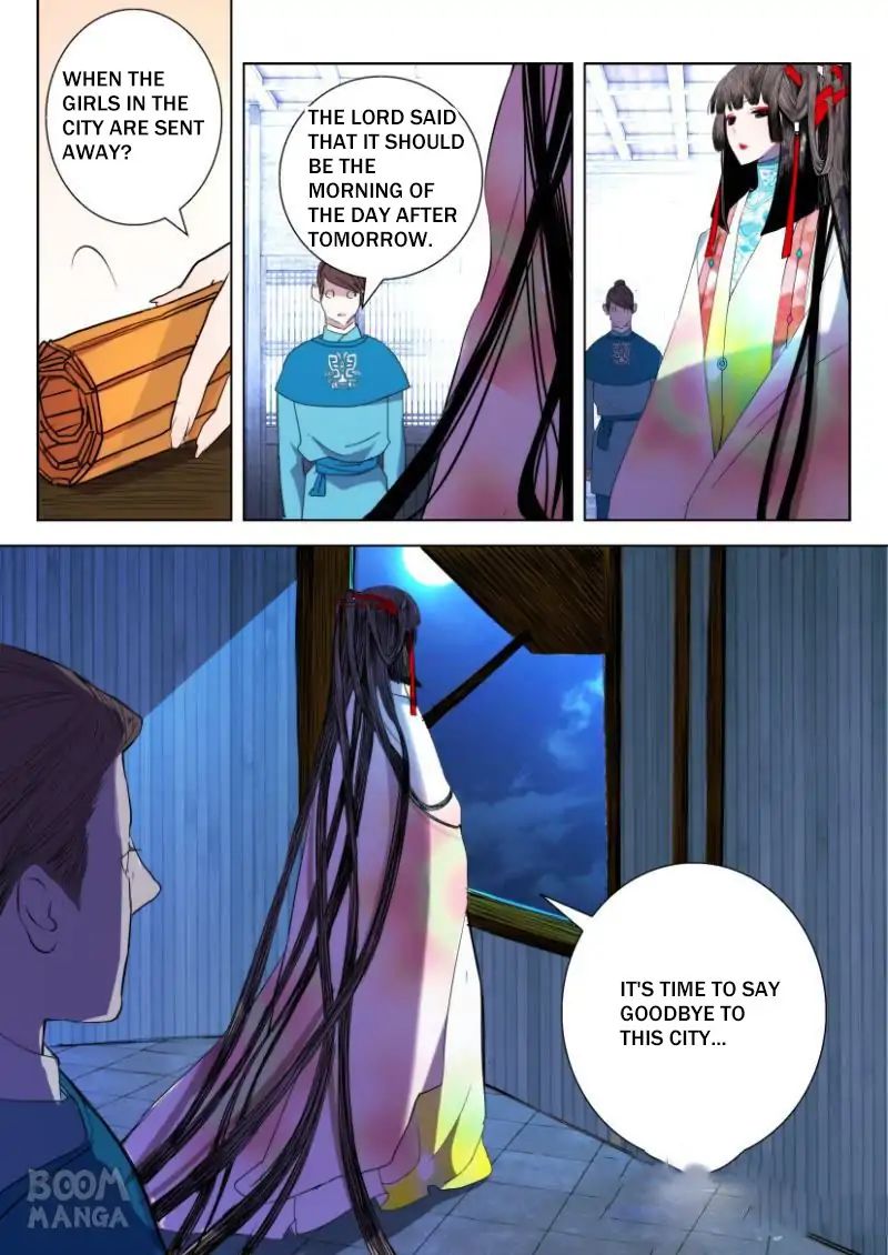 Deification of Spring and Autumn Period chapter 19 - page 11