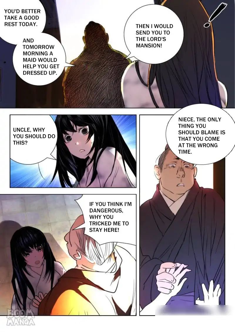Deification of Spring and Autumn Period chapter 19 - page 4