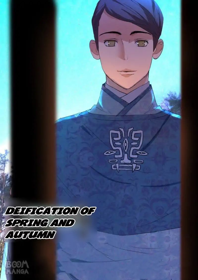 Deification of Spring and Autumn Period chapter 19 - page 8