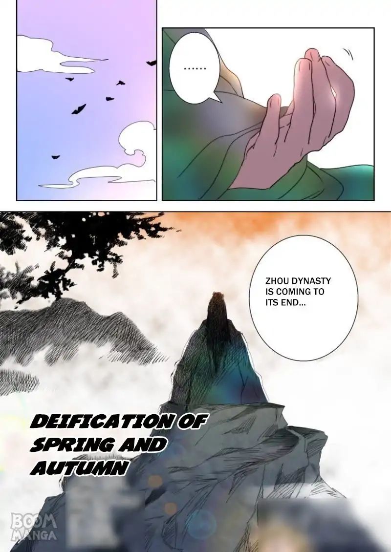 Deification of Spring and Autumn Period chapter 14 - page 12