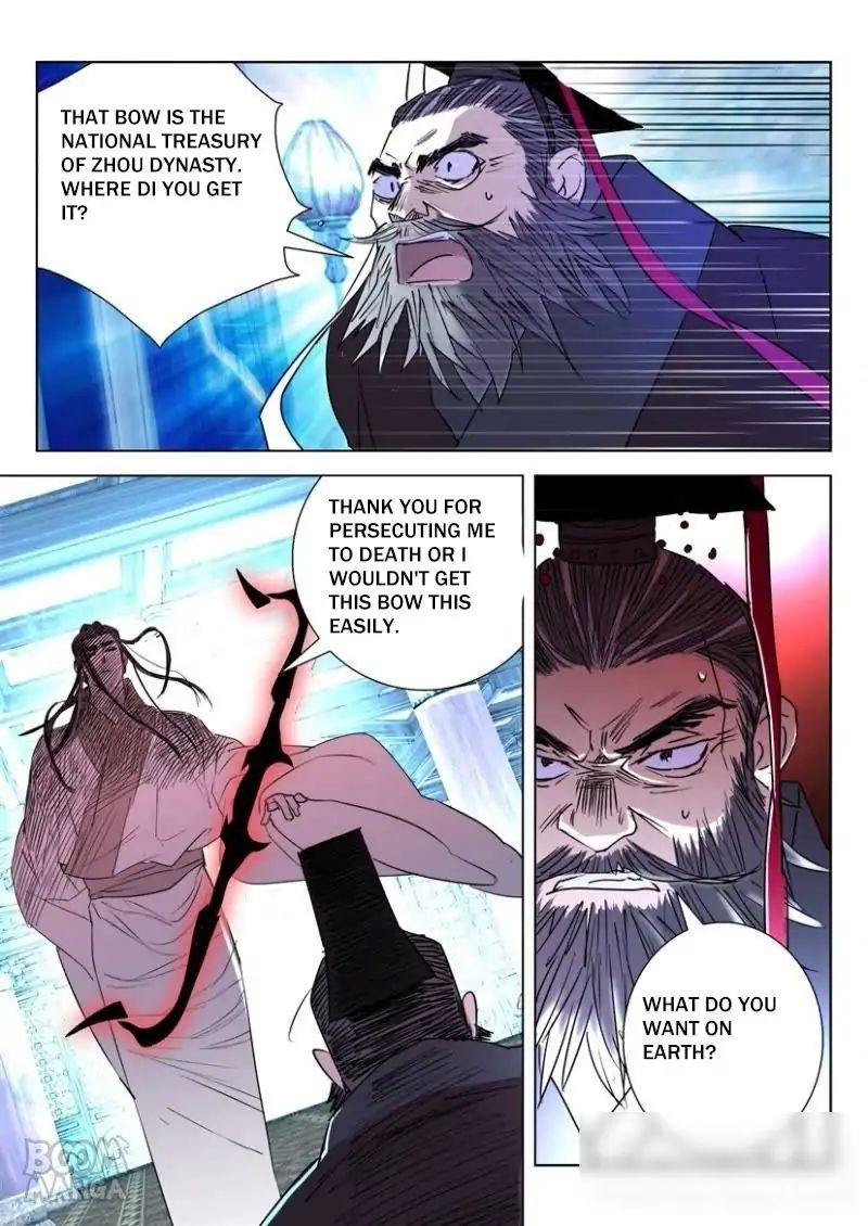 Deification of Spring and Autumn Period chapter 14 - page 7