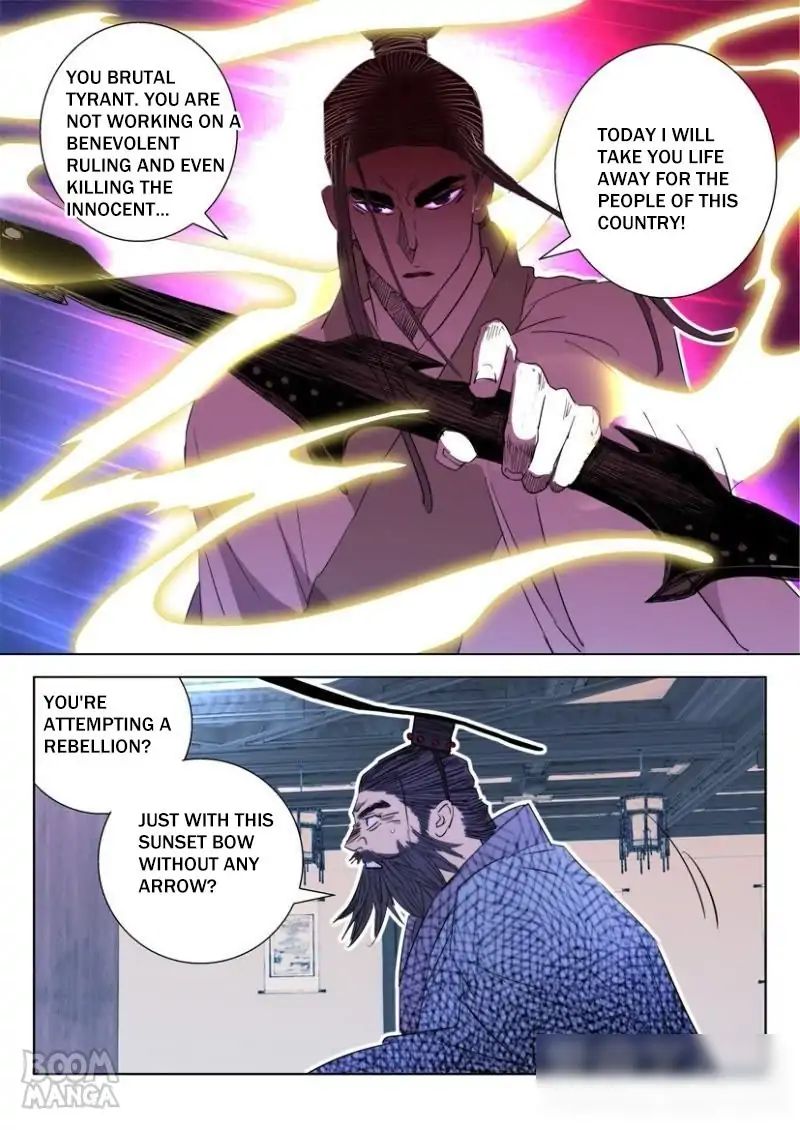 Deification of Spring and Autumn Period chapter 14 - page 8