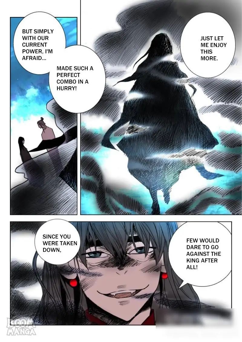 Deification of Spring and Autumn Period chapter 11 - page 11