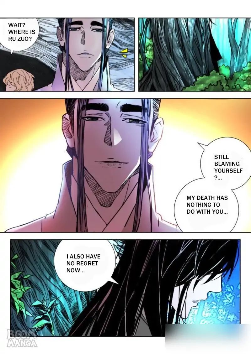 Deification of Spring and Autumn Period chapter 9 - page 4